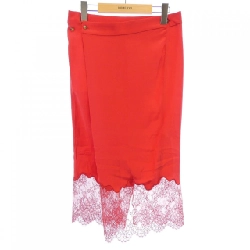 Rito Skirt - Hàng hiệu Authentic