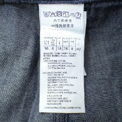 Quần 'S Max Mara - Hàng hiệu Authentic 811899