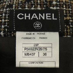 CHANEL P34923V25175 09P Váy - Hàng hiệu Chính hãng 808742