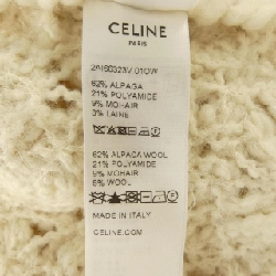 Áo cardigan len Corneille CELINE 2AI66323V - Hàng hiệu Chính hãng 816028