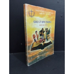 Giáo lý kinh thánh 1 sách học sinh mới 70% tróc gáy ố trang bìa có hình vẽ 2013 HCM0612 Võ Đức Minh TÂM LINH - TÔN GIÁO - THIỀN Oreka-Blogmeo