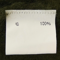 【Mã giảm giá】Punto D'oro. Áo khoác dài 633987