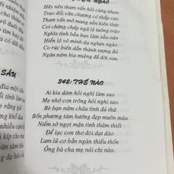 Trang thơ: Ngọc Y 🌊 572997