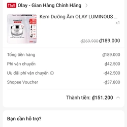 Kem Dưỡng Ẩm OLAY LUMINOUS Ban Đêm Sáng Da 50G 547823