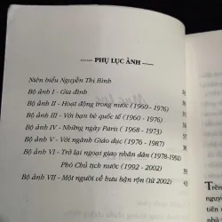 Gia đình, bạn bè, đất nước 1020010