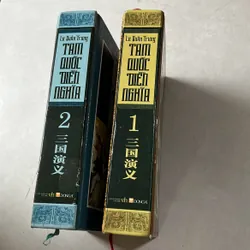 Tam Quốc Diễn Ngĩa (trọn bộ 2 tập) - 2013s