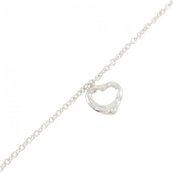 Vòng tay Open Heart Tiffany