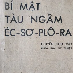 Tác giả Viết Linh - truyện tình báo "Bí mật tàu ngầm Ec-xơ-plô-ra" 708035