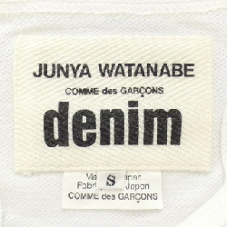【Mã giảm giá】JUNYA WATANABE Áo 644237