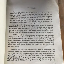 Văn Hồ Chủ Tịch 1000579