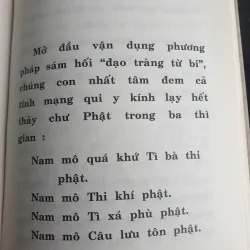 Văn Thủy Sám 694527