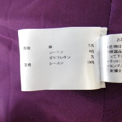 【Mã giảm giá】Christian Wijnants chân váy 649671