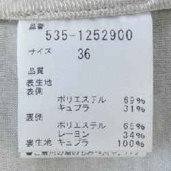 Áo khoác STUMBLY 630638