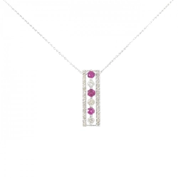 K18WG Dây chuyền Ruby 0.52CT - Hàng hiệu Chính hãng