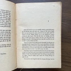 Ba trái tim một mối tình - Từ Tốc 977668