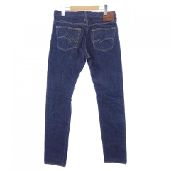 STUDIO D'ARTISAN Jeans - Hàng hiệu Authentic 883555