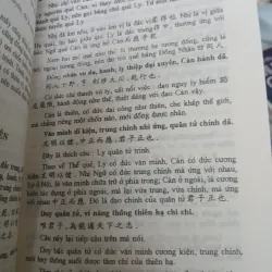 CHU DỊCH - SÀO NAM PHAN BỘI CHÂU 777077