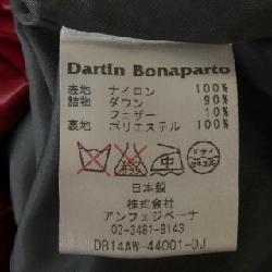 DARTIN BONAPARTO Áo khoác lông vũ - Hàng hiệu Authentic 897419