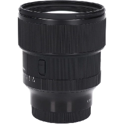 Ống kính E85mm F1.4DG DN(A) - Hàng hiệu Authentic 878430