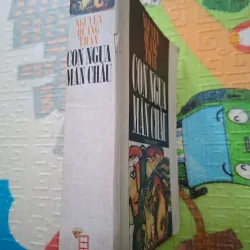 Con Ngựa Mãn Châu 748591