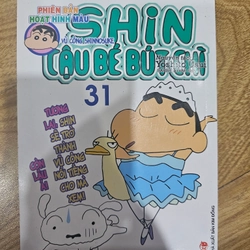 Phiên bản hoạt hình màu - Shin cậu bé bút chì tập 31