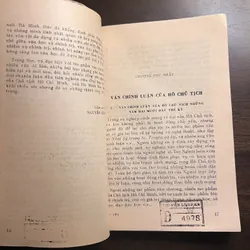 📖 Tác phẩm văn của Chủ tịch Hồ Chí Minh (xb 1979) 577608