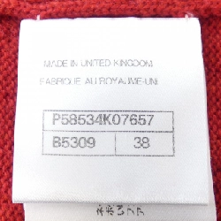 Áo khoác cardigan CHANEL 635031