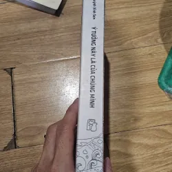 Ý tưởng này là của chúng mình
 757536