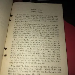 Quảng Nam - Địa lý, lịch sử, nhân vật - Lâm Quang Thự 993301