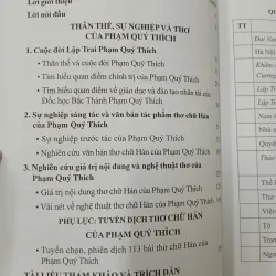 LẬP TRAI PHẠM QUÝ THÍCH - CUỘC ĐỜI VÀ THƠ CHỮ HÁN 696932