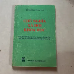 Chủ nghĩa xã hội khoa học