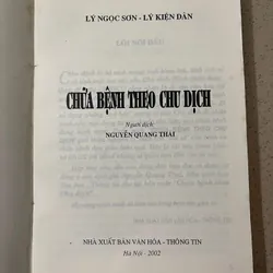 Chữa Bệnh Theo Chu Dịch 590396