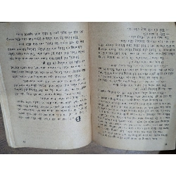 Ái tình muôn mặt - Lê Văn Trương 1003586