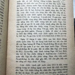 SÁCH LIÊN BANG CỘNG HÒA XÃ HỘI CHỦ NGHĨA XÔ VIẾT 730405
