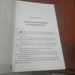 TÂY DU KÝ, tập 2 (trọn bộ 3 tập) 732138