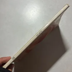 Tố Hữu - Nhà văn và tác phẩm trong nhà trường 758133