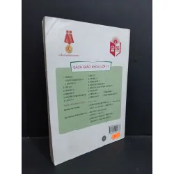 Ngữ văn 11 tập một mới 90% bẩn bìa, ố nhẹ 2017 HCM1712 Bộ giáo dục và đào tạo GIÁO KHOA 355090