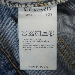 MAATEE&SONS MT5103-0213 Jeans - Hàng hiệu Authentic 888753