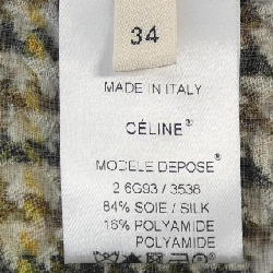 セリーヌ CELINE 2 6G93/3538 Thời kỳ Phoebe Đầm - Hàng hiệu Chính hãng 815644