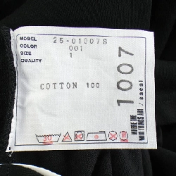 Áo thun SACAI - Hàng hiệu Chính hãng 899688