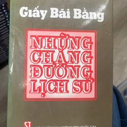 Giấy Bãi Bằng - những chặng đường lịch sử. Bìa cứng. 15