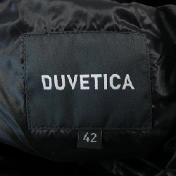 Áo khoác lông vũ DUVETICA - Hàng hiệu Authentic 826088