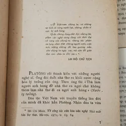 ANH HÙNG VÀ NGHỆ SĨ - Vũ Khiêu (467 trang) 707222