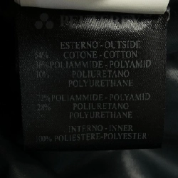 PEUTEREY Áo khoác lông vũ - Hàng hiệu Authentic 897250