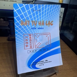 Bát tự hà lạc Học Năng sách in lại