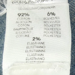 Váy MOTHER - Hàng hiệu Authentic 811387