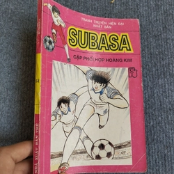 SUBASA - MANGA 533412