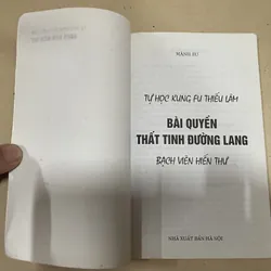 Tự học Kung Fu Thiếu lâm - Bài quyền thất tinh đường lan - Bạch viên hiến thư (c43) 592776