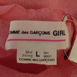 COMME des GARCONS GIRL NE-N501 Áo khoác - Hàng hiệu Chính hãng 628730