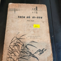 TRÊN HỒ VI SƠN - Khưu Huân 278453